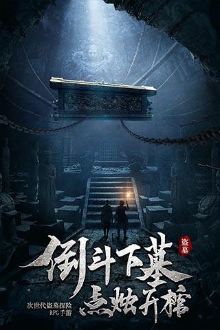 新疆乌什7.1级地震后发生3级及以上余震70次 最大5.3级