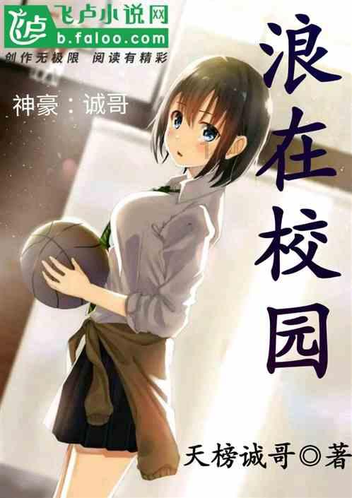 玩具战斗机大战