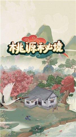 QQ飞车