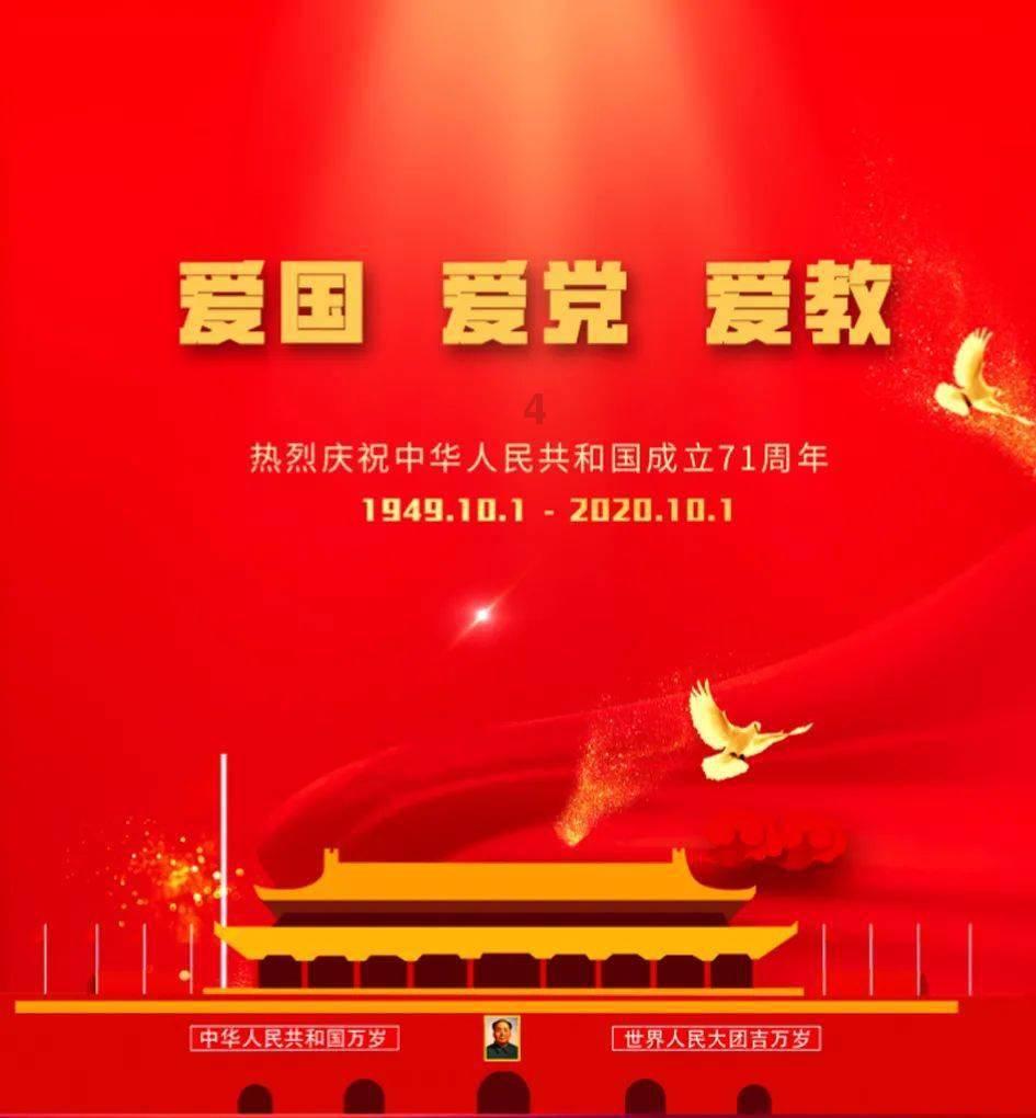 手机进水怎么办？游戏画面