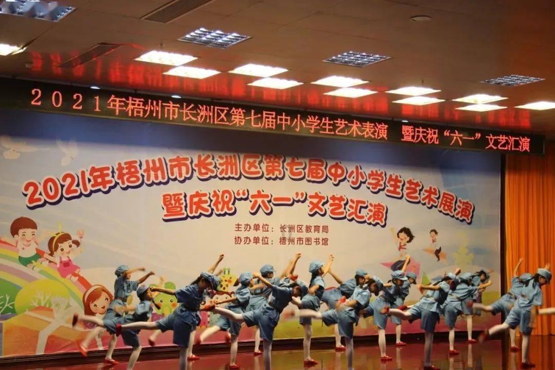 寒假上分神器戴尔游匣小外星人///人民广场来福士戴尔旗舰店