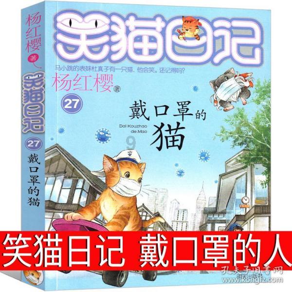制作美味意大利面